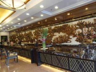 Golden City Hotel Фошань Экстерьер фото